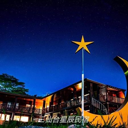 Sanxiantai Xingchen B&B Chenggong Exterior foto